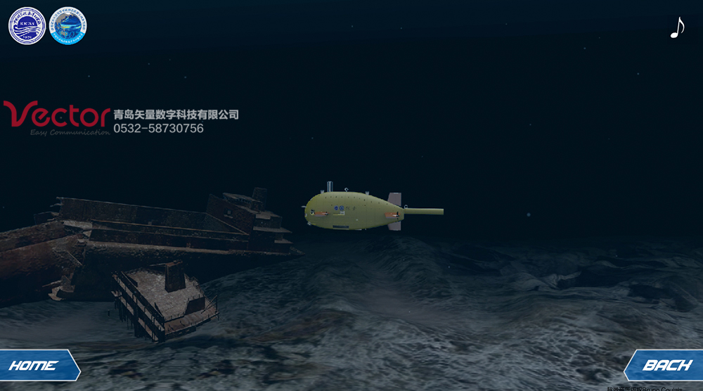 深海探測(cè)機(jī)器人動(dòng)畫（AUV）