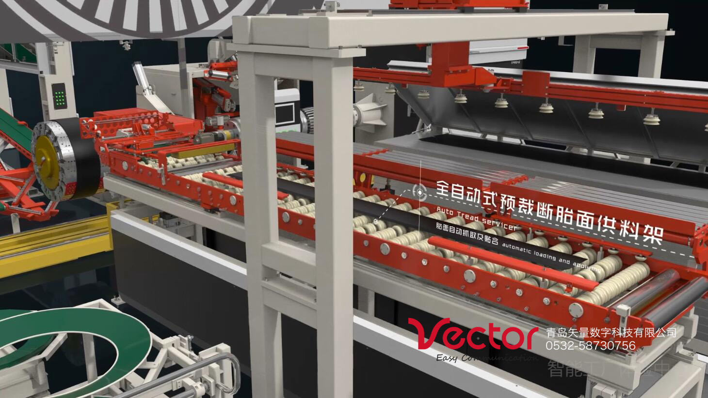 輪胎成型機(jī)動(dòng)畫,工業(yè)動(dòng)畫 輪胎成型機(jī)動(dòng)畫,工業(yè)動(dòng)畫